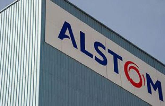 Alstom announces the opening of its new site in Fez