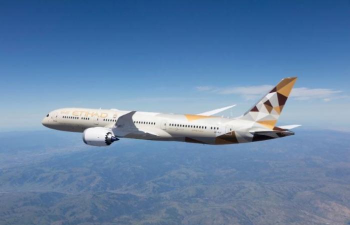 The first Emirati plane crosses the airspace of Israel .. What...