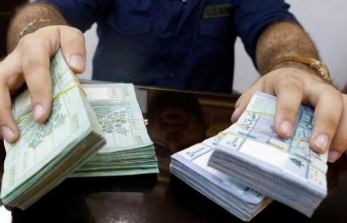 The price of the dollar in Lebanon today, Friday, October 16,...