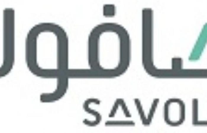 The Savola Group .. a leader in the food and retail...