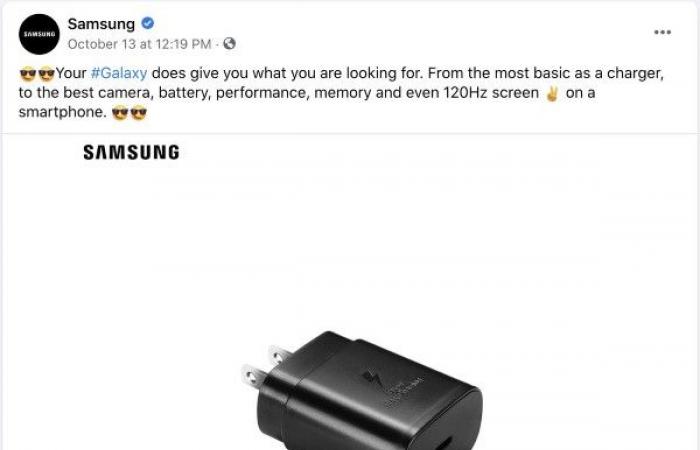 When Samsung laughs at the iPhone 12 and removing the power...