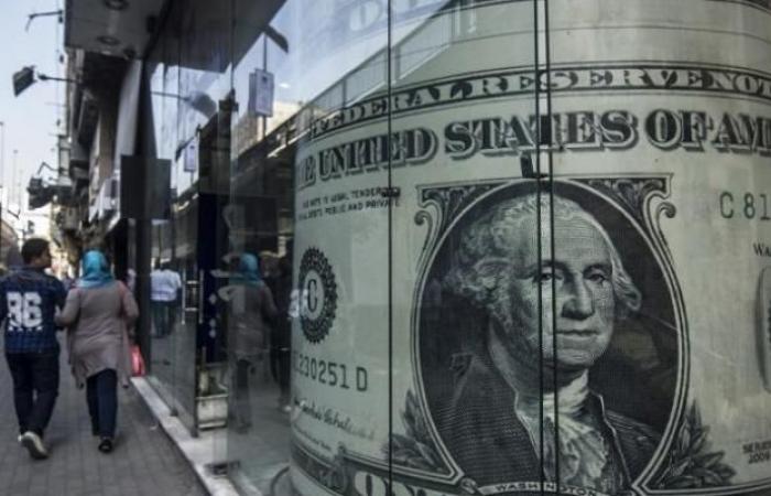 The price of the dollar in Egypt today, Friday, October 16,...