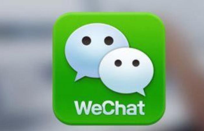 The WeChat Crisis Judge will not do the US ban on...