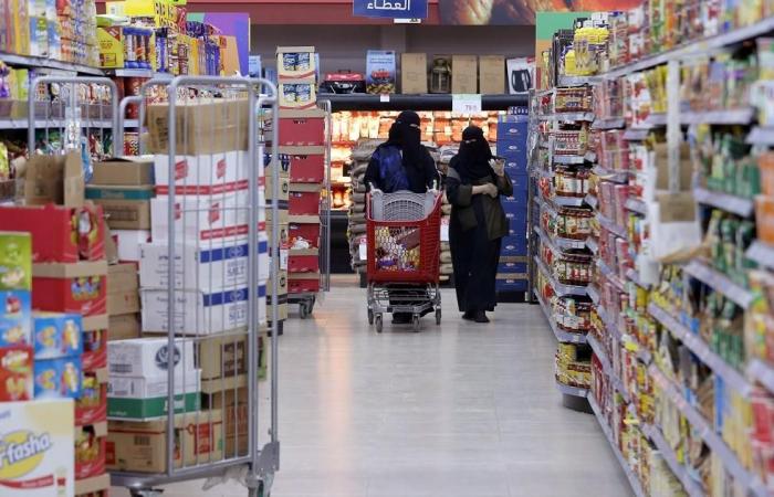 Saudi boycott of Turkish products … an official reveals to Al-Hurra...