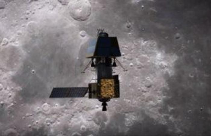 The Chinese mission of the Moon achieves a new achievement and...