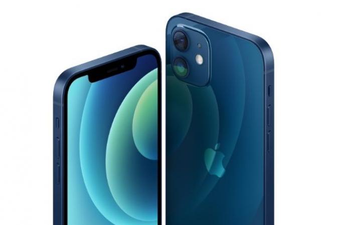 Soon in Qatar .. iPhone 12 and 12 Pro without a...