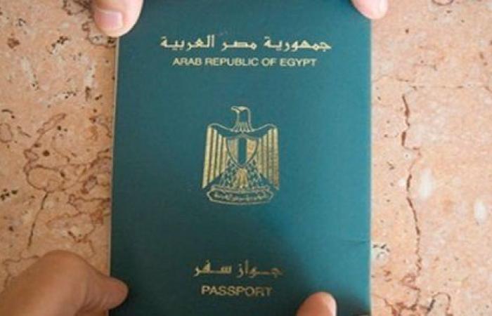 Stop extending passports of Egyptians in Kuwait
