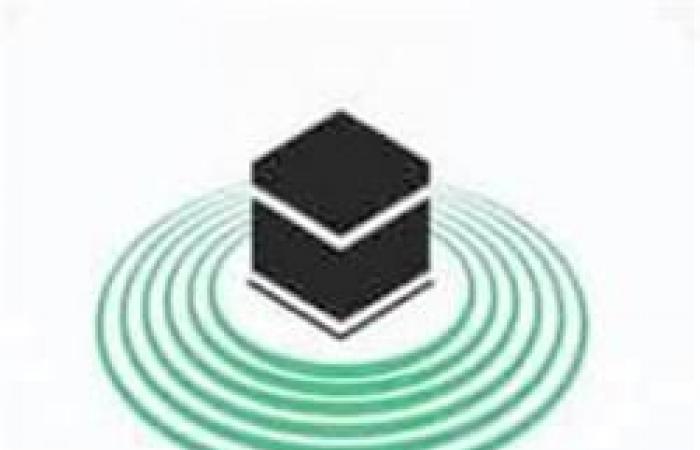 News 24 | Ministry of Hajj and Umrah: “Umrah” permits...