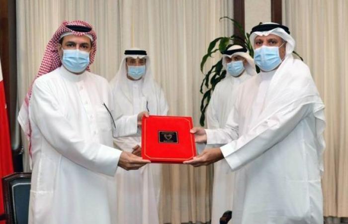 NGN: Free training for 5,000 Bahrainis on information security