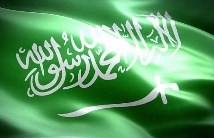 A new espionage scandal in Saudi Arabia … A tweet by...