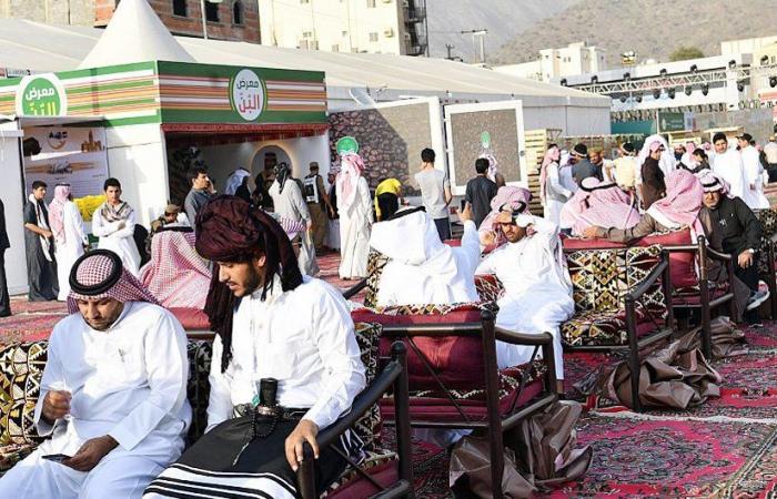 Saudi ministry launches tourism training program