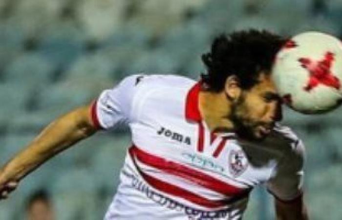 The absence of Mahmoud Alaa from the Zamalek and Moroccan Raja...