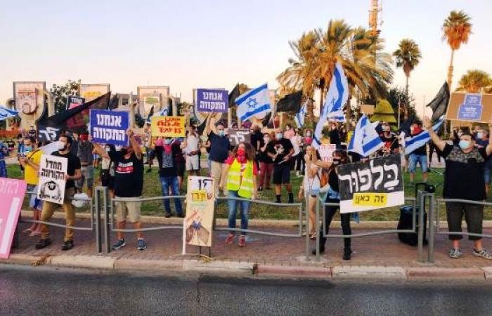 The protest returned to Balfour and expanded across the country