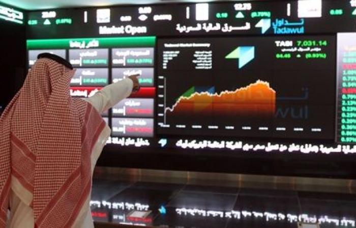 Saudi shares closed higher, with a turnover of 9.2 billion riyals