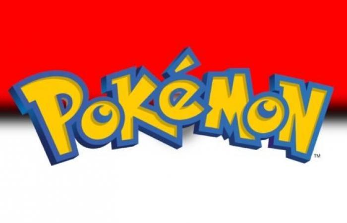 New Nintendo Leak Reveals Unreleased Pokemon Games