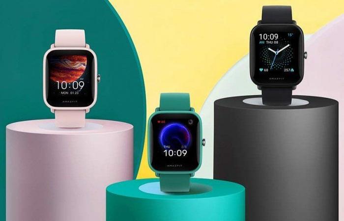 Amazfit Bip U Pro is coming and these are some of...