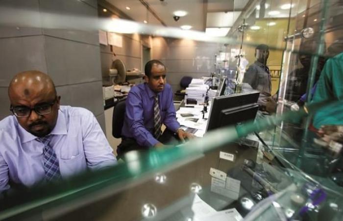 The price of the dollar in Sudan today, Monday, October 19,...