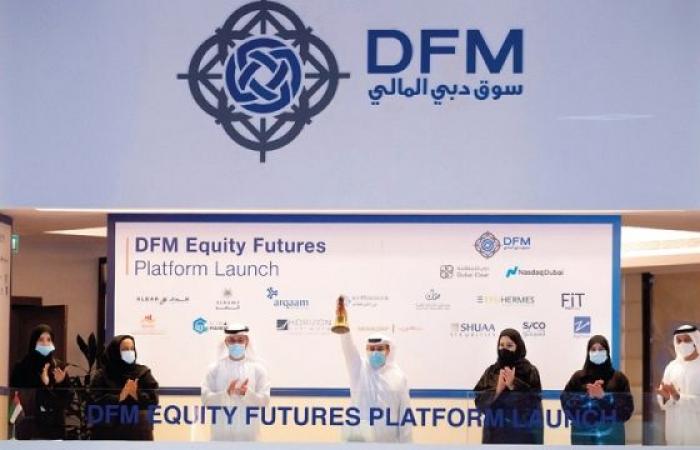 “Dubai Financial” begins trading futures contracts – local economy