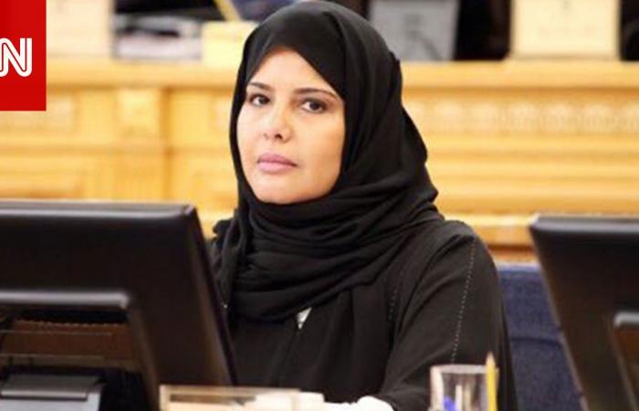 Who is Hanan Al-Ahmadi? .. The first woman in Saudi Arabia...