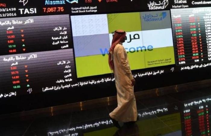 Tadawul: The accession of the Saudi market to global indices attracted...