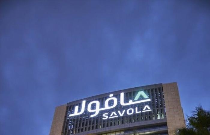 “Savola” group … a leader in the food and retail sectors...