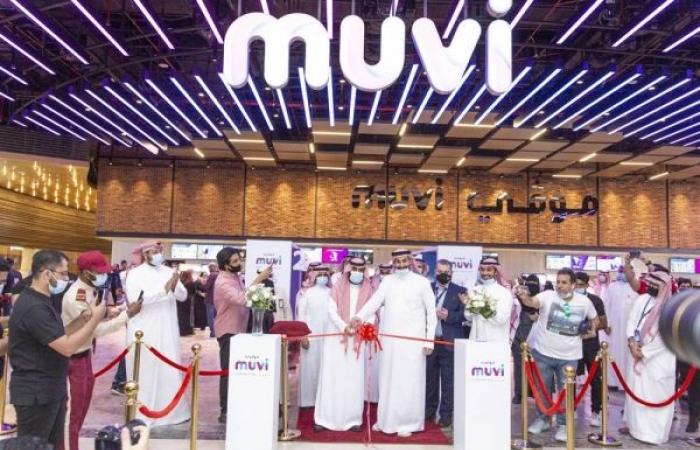 Muvi officially launches Saudi Arabia’s largest cinema in Dhahran