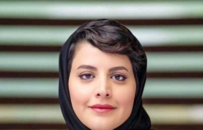“Women under the Presidency of the G20” … Saudi Entrepreneurship –...