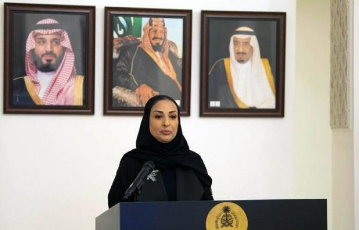 Amal Al-Moallimi takes oath as 2nd Saudi woman ambassador