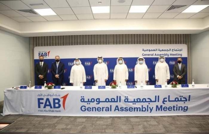 The General Assembly of First Abu Dhabi Bank agrees to transfer...