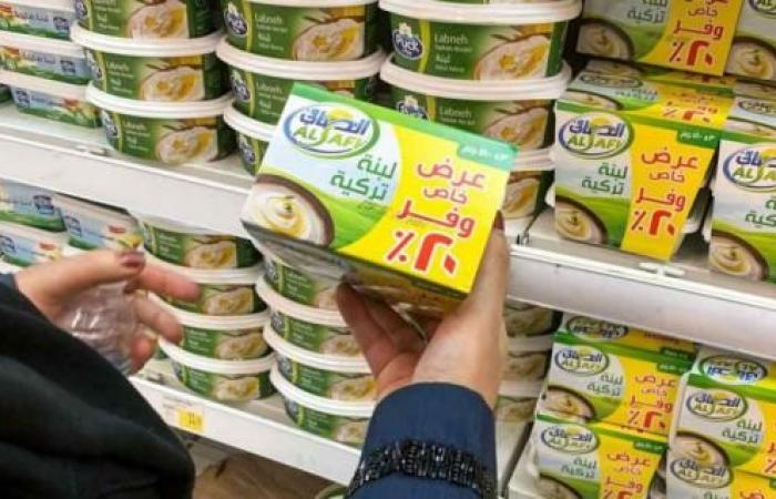 Stores in Saudi Arabia expand boycott of Turkish products – Erm...