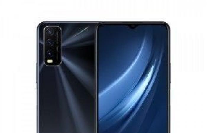 Vivo officially announces the Vivo iQOO U1x phone with the Snapdragon...