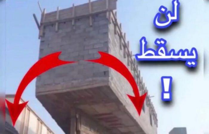 The controversial building in Abu Arish is structurally safe