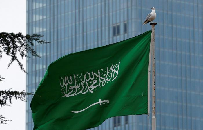 The Saudi Human Rights Commission confirms the abolition of the death...