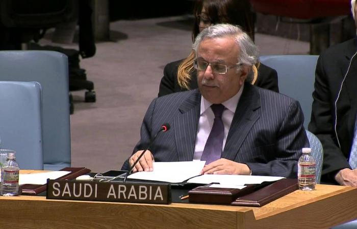 Al-Mouallimi: Saudi Arabia is one of the first countries that came...