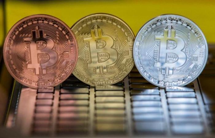 OM confiscates $ 25 million in bitcoin, traders jailed | ...