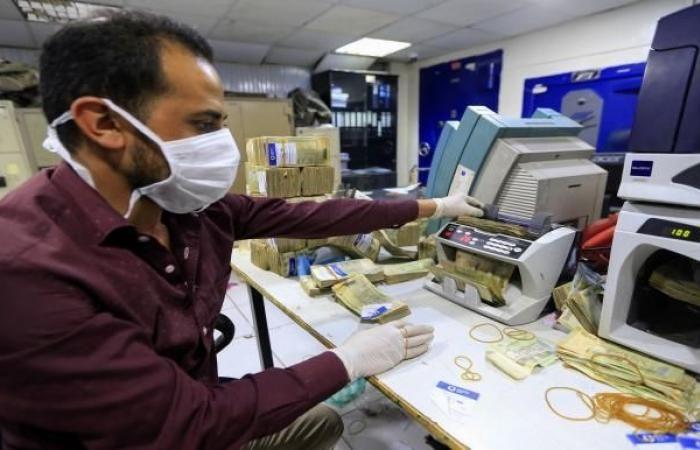 A new collapse of the Yemeni riyal after the failure of...