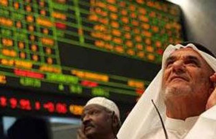 The Qatar Stock Exchange is red at the beginning of the...