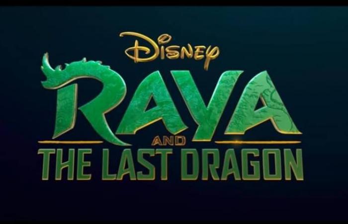 First look at Awkwafina’s Sisu in “Raya and the Last Dragon”...