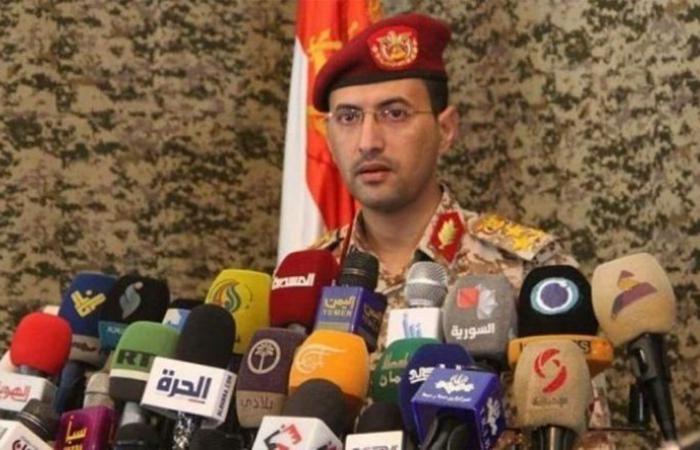 “Al-Houthi” announces the targeting of a “sensitive target” at an airport...