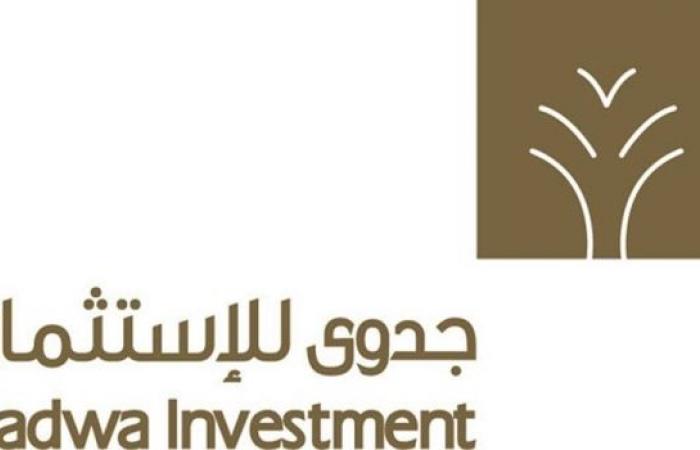 Jadwa Investment launches Nafaqah Waqf Fund with Ministry of Justice