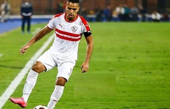 A painful blow to Zamalek before meeting hope