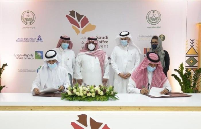 Signing Saudi coffee agreements to raise local production from 2-10% –...