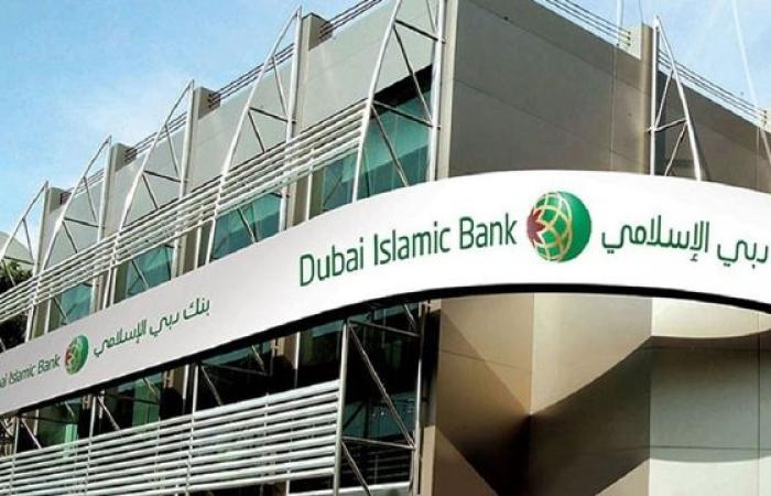 Temporary suspension of “Dubai Islamic” services due to merger with “Noor...