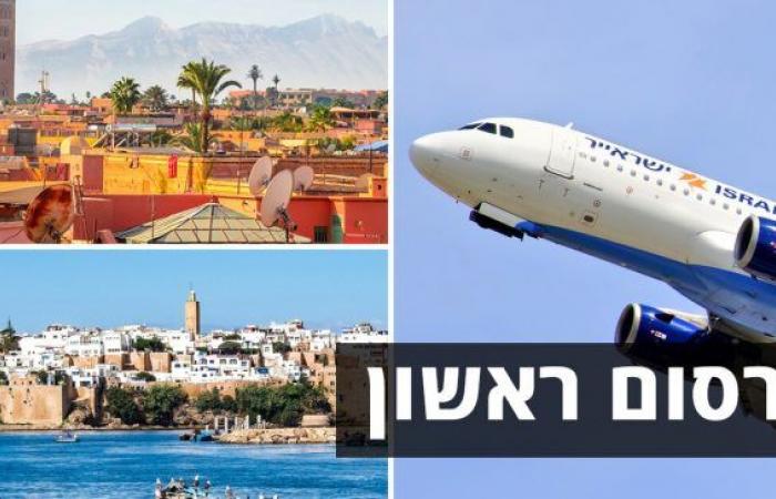 It appears: Israir will operate flights to Morocco