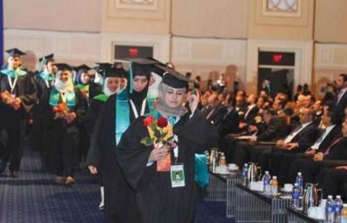 Saudi Arabia launches the “Path of Excellence for Scholarships” with 32...