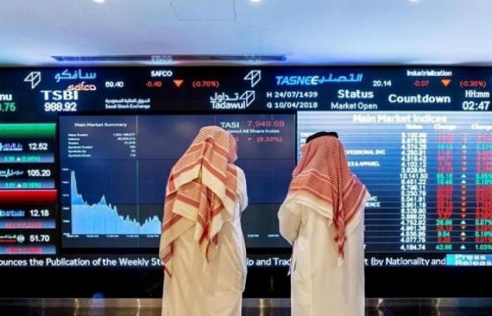 The Saudi market continues to lose losses and real estate supports...