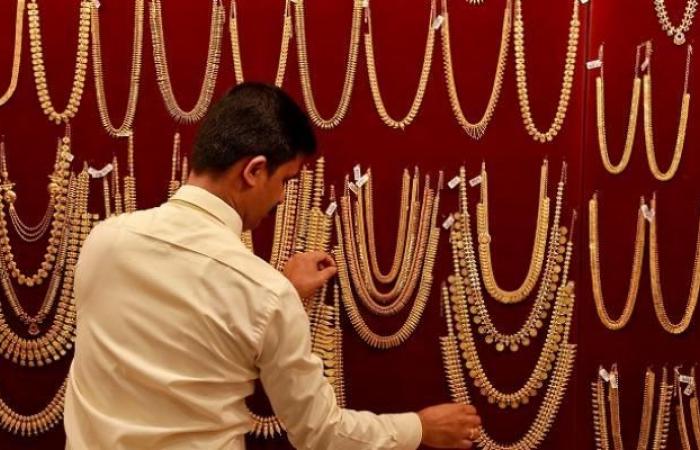 Gold prices in Saudi Arabia today, Monday, October 26, 2020