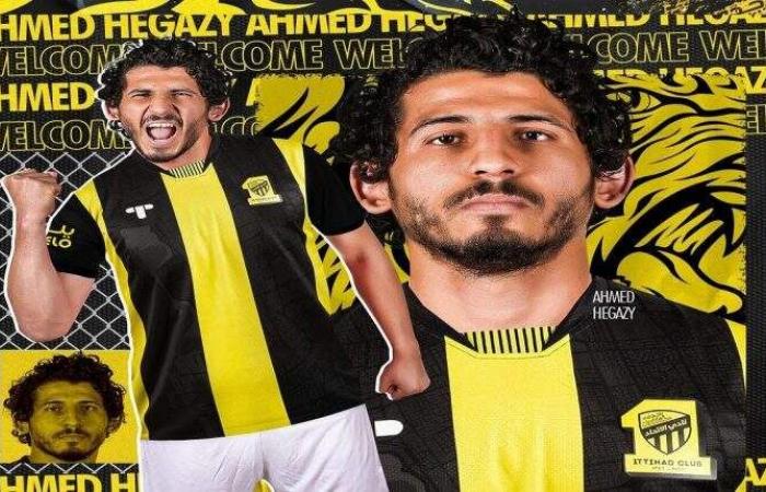 Ahmed Hegazy in Al-Ittihad … the Egyptian defender moves from the...