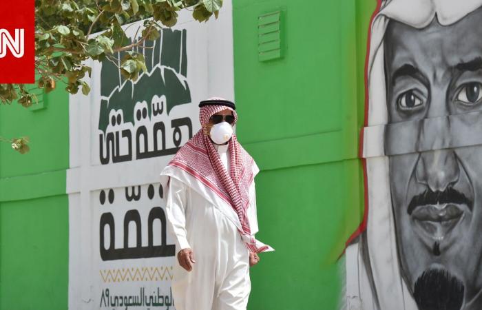 The Saudi Health Ministry denies the curfew request … and education:...