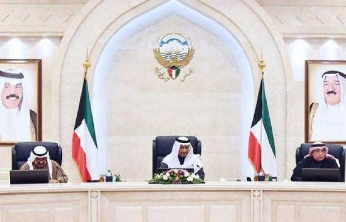 Kuwait Cabinet condemns continued Houthi attacks against Saudi Arabia